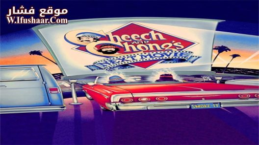 فيلم Cheech & Chong’s Next Movie 1980 مترجم