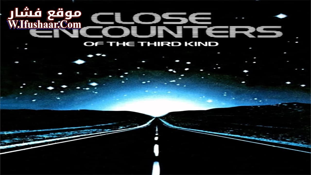فيلم Close Encounters of the Third Kind 1977 مترجم