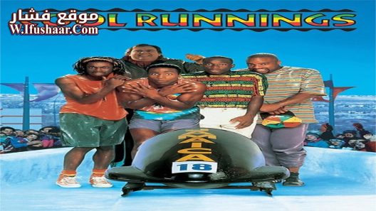فيلم Cool Runnings 1993 مترجم