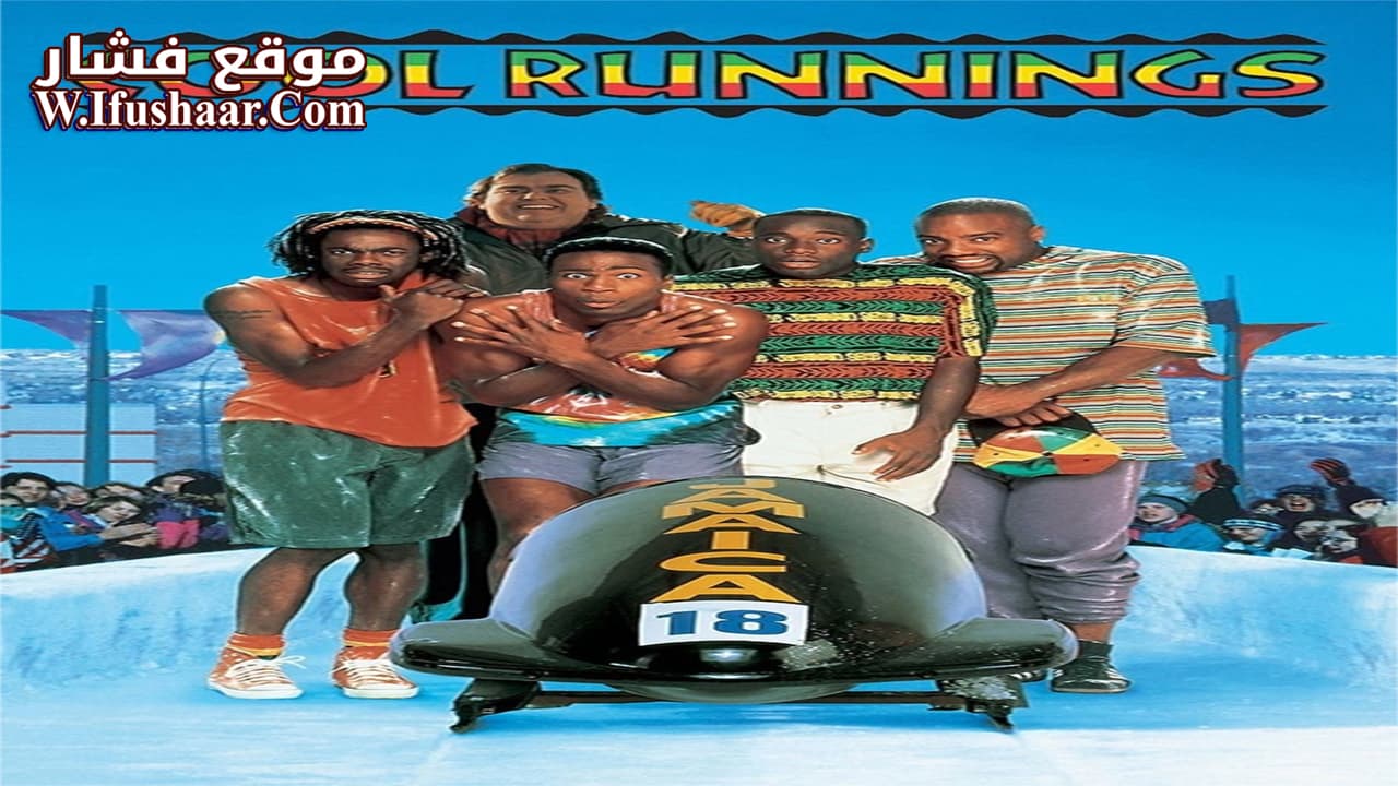 فيلم Cool Runnings 1993 مترجم