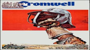 فيلم Cromwell 1970 مترجم