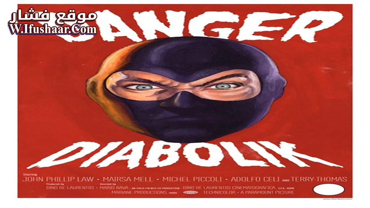 فيلم Danger: Diabolik 1968 مترجم