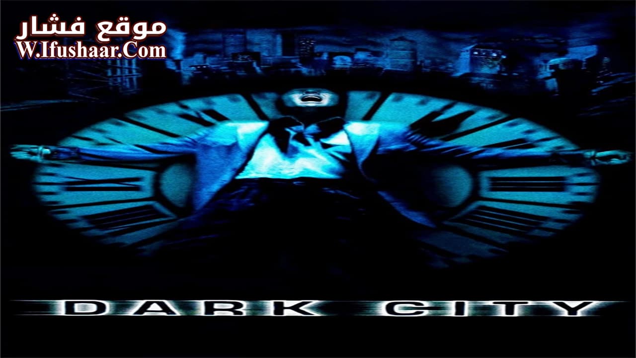 فيلم Dark City 1998 مترجم