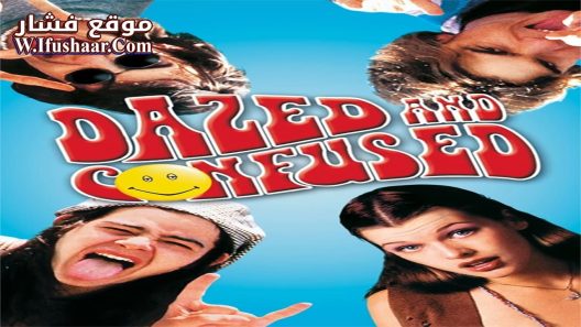 فيلم Dazed and Confused 1993 مترجم
