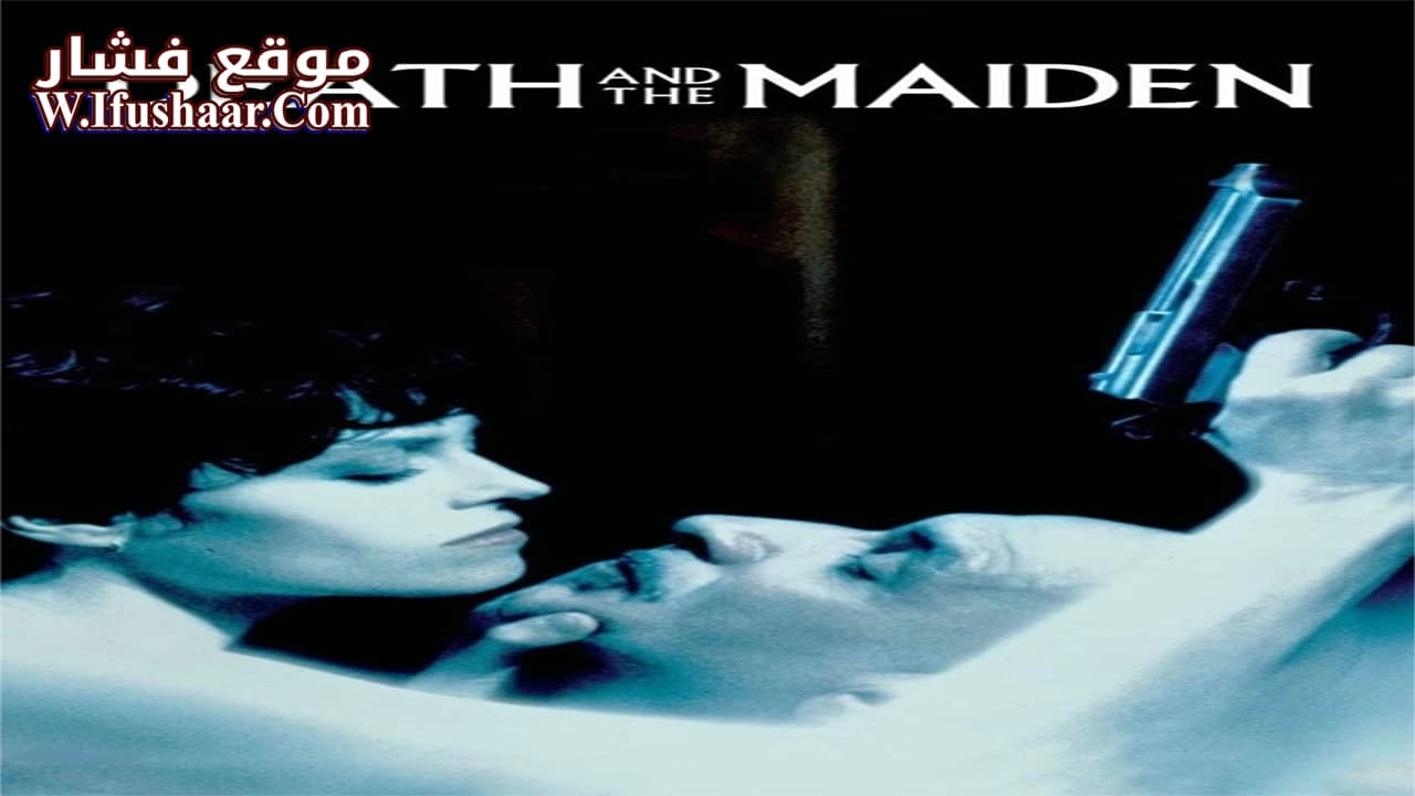 فيلم Death and the Maiden 1994 مترجم
