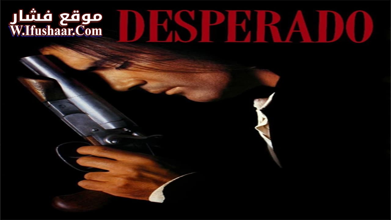 فيلم Desperado 1995 مترجم