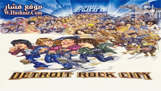 فيلم Detroit Rock City 1999 مترجم