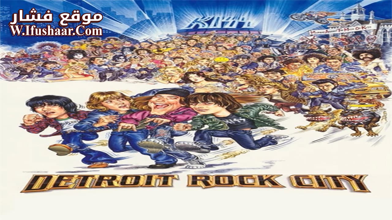 فيلم Detroit Rock City 1999 مترجم