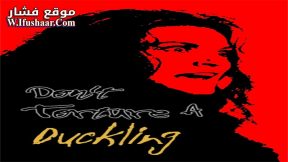 فيلم Don’t Torture a Duckling 1972 مترجم