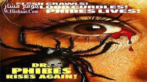 فيلم Dr. Phibes Rises Again 1972 مترجم