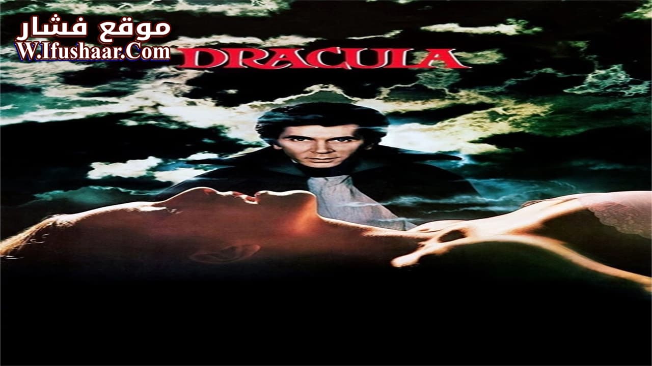 فيلم Dracula 1979 مترجم