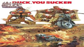 فيلم Duck, You Sucker 1971 مترجم