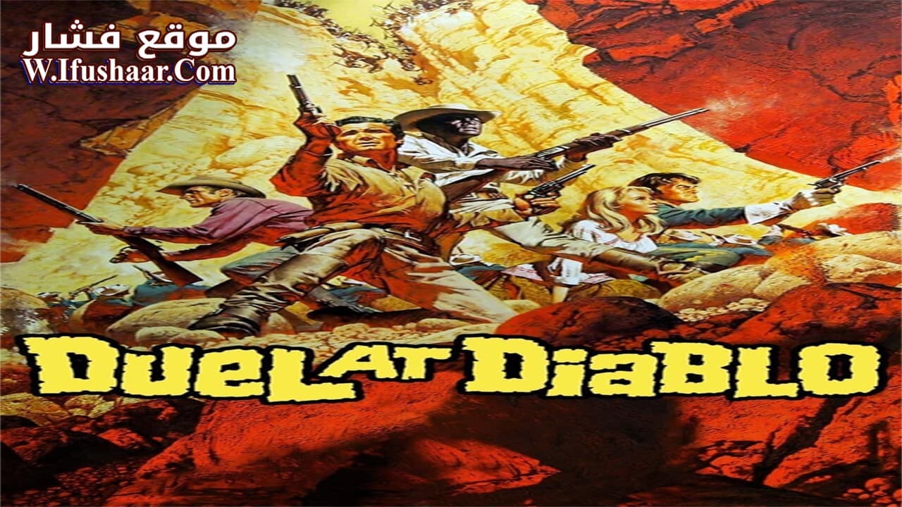 فيلم Duel at Diablo 1966 مترجم