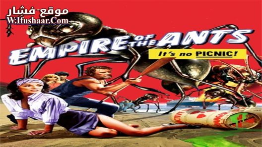 فيلم Empire of the Ants 1977 مترجم
