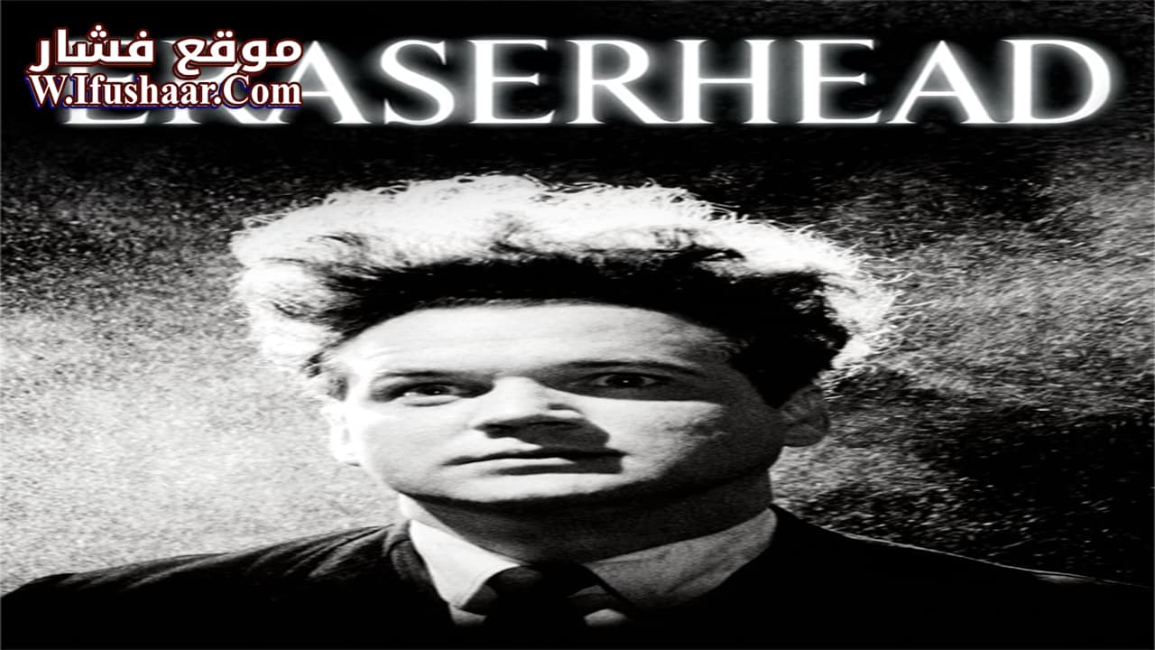 فيلم Eraserhead 1977 مترجم