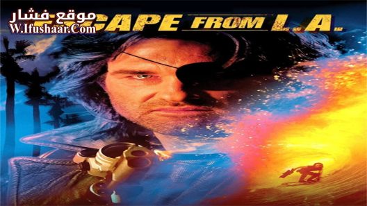 فيلم Escape from L.A. 1996 مترجم