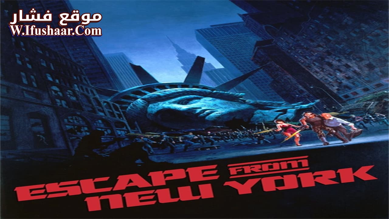 فيلم Escape from New York 1981 مترجم