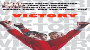 فيلم Escape to Victory 1981 مترجم