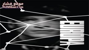 فيلم Europa 1991 مترجم