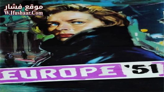 فيلم Europe ’51 1952 مترجم