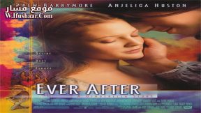 فيلم EverAfter 1998 مترجم