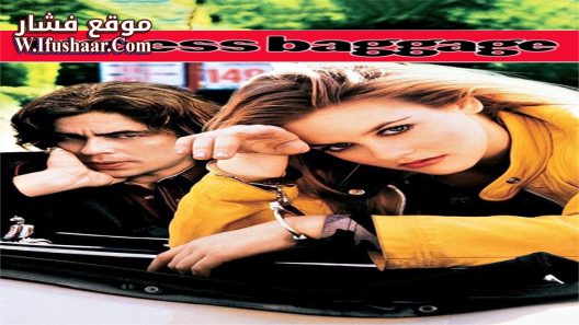 فيلم Excess Baggage 1997 مترجم