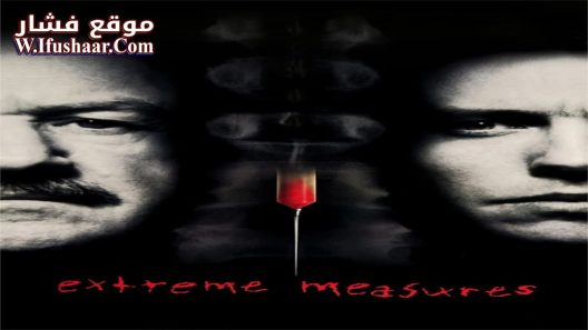 فيلم Extreme Measures 1996 مترجم