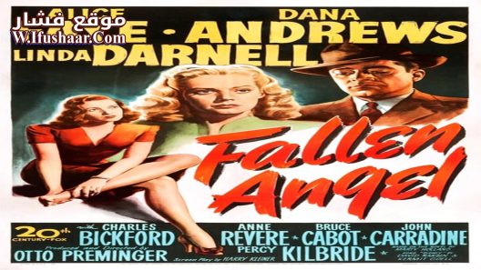 فيلم Fallen Angel 1945 مترجم