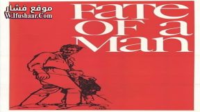 فيلم Fate of a Man 1959 مترجم