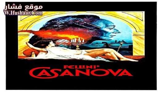 فيلم Fellini’s Casanova 1976 مترجم
