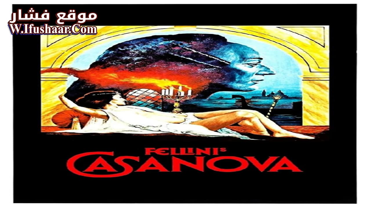 فيلم Fellini’s Casanova 1976 مترجم