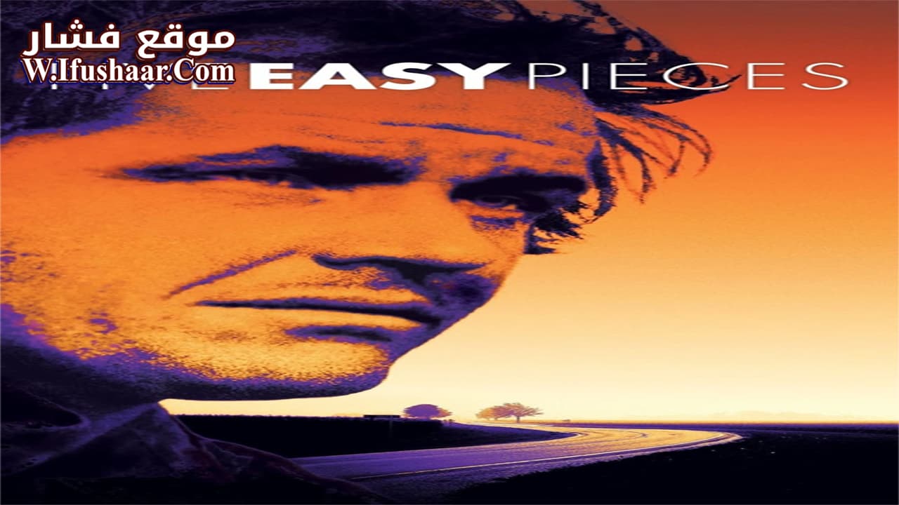فيلم Five Easy Pieces 1970 مترجم