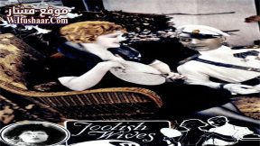فيلم Foolish Wives 1922 مترجم