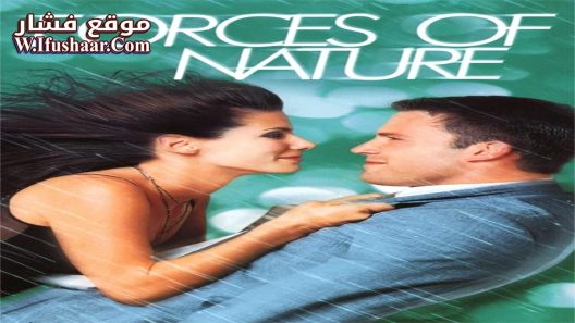 فيلم Forces of Nature 1999 مترجم