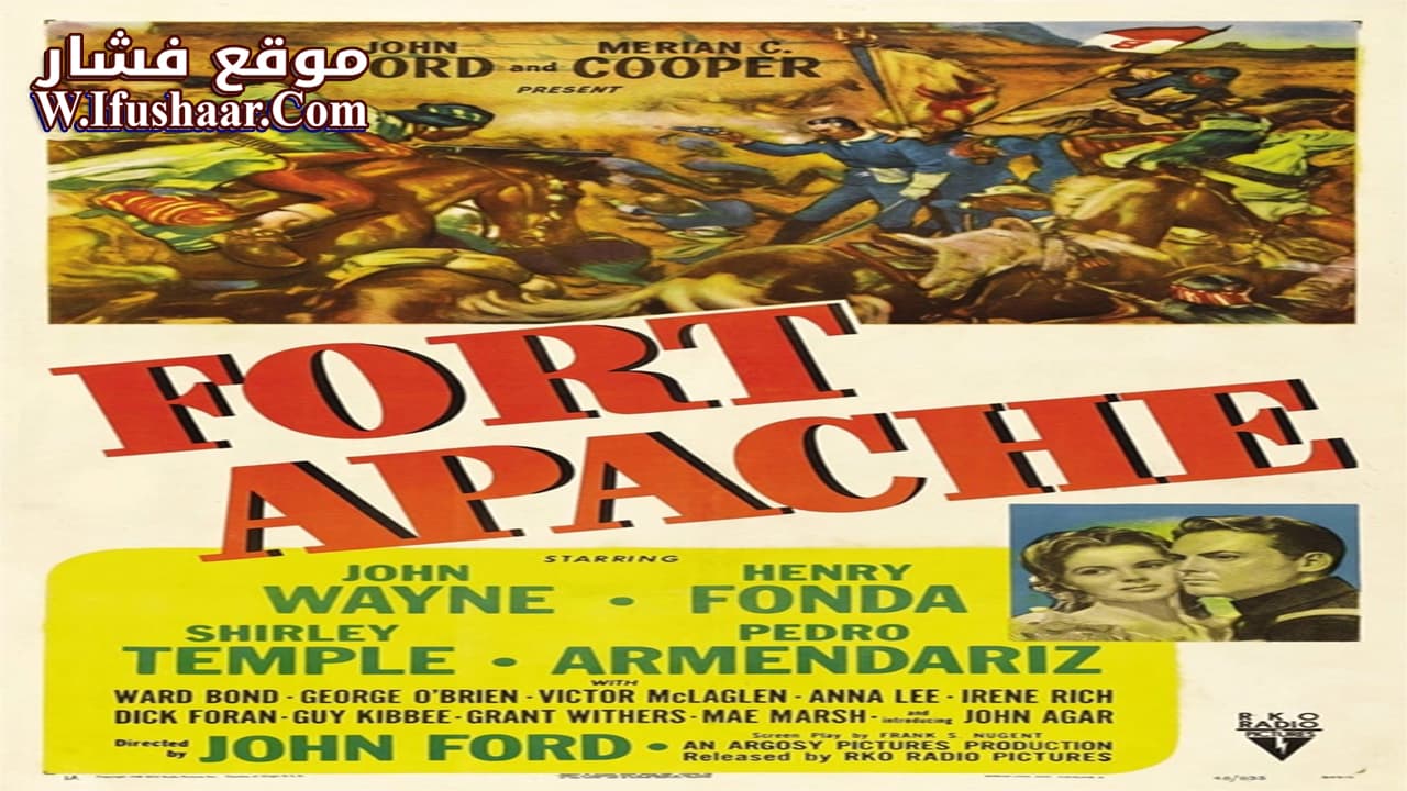 فيلم Fort Apache 1948 مترجم