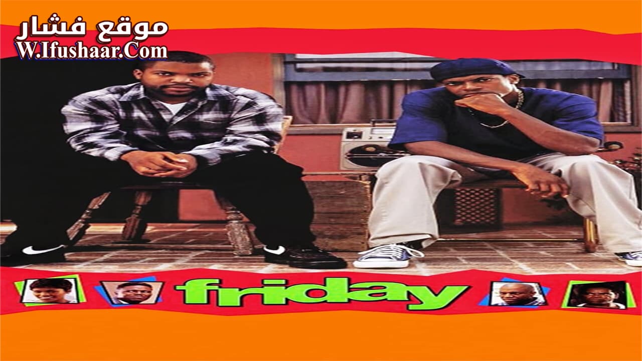 فيلم Friday 1995 مترجم
