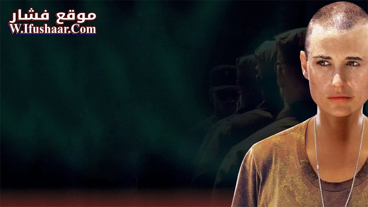 فيلم G.I. Jane 1997 مترجم