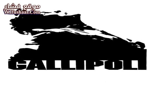 فيلم Gallipoli 1981 مترجم