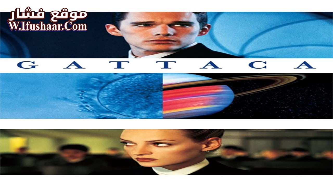فيلم Gattaca 1997 مترجم