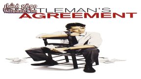 فيلم Gentleman’s Agreement 1947 مترجم