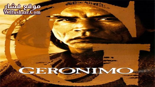 فيلم Geronimo: An American Legend 1993 مترجم