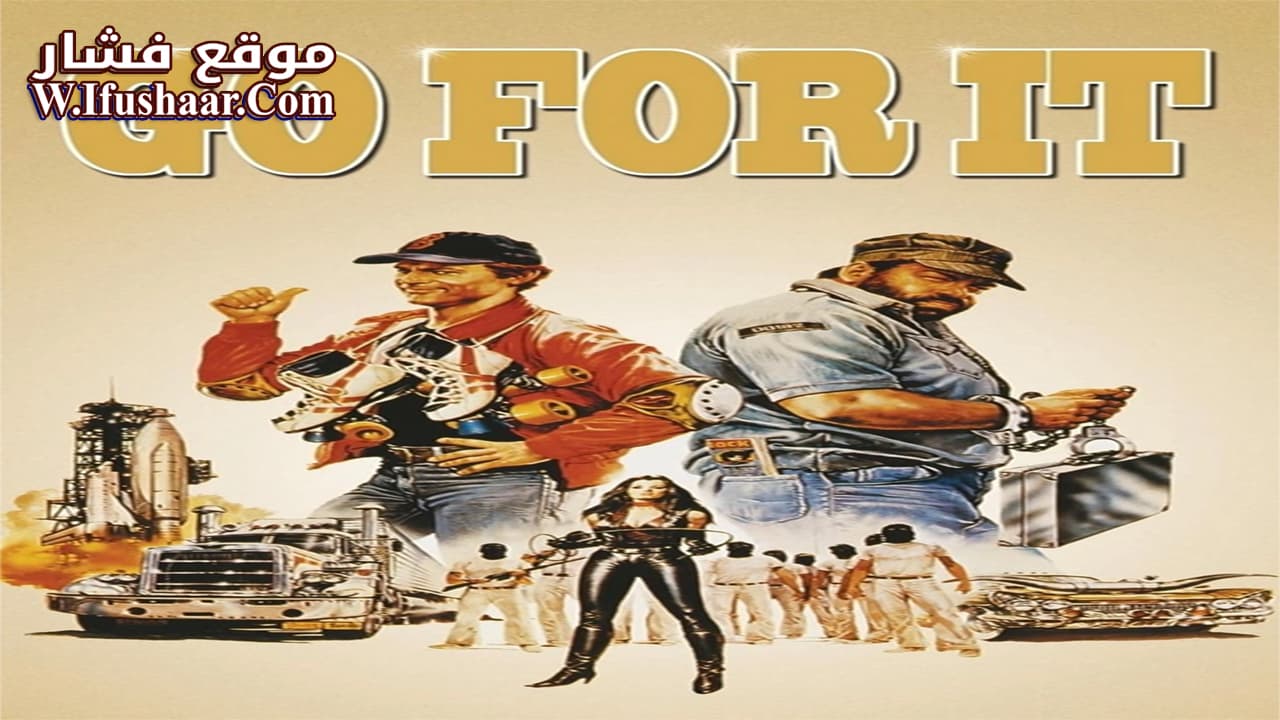 فيلم Go for It 1983 مترجم