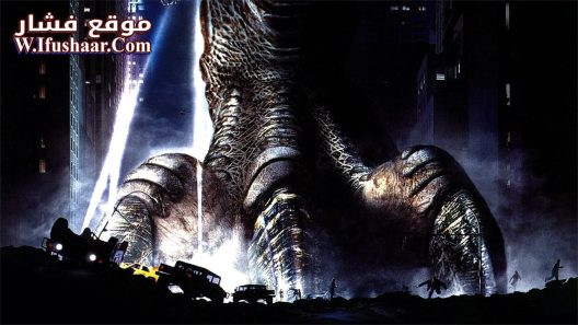 فيلم Godzilla 1998 مترجم