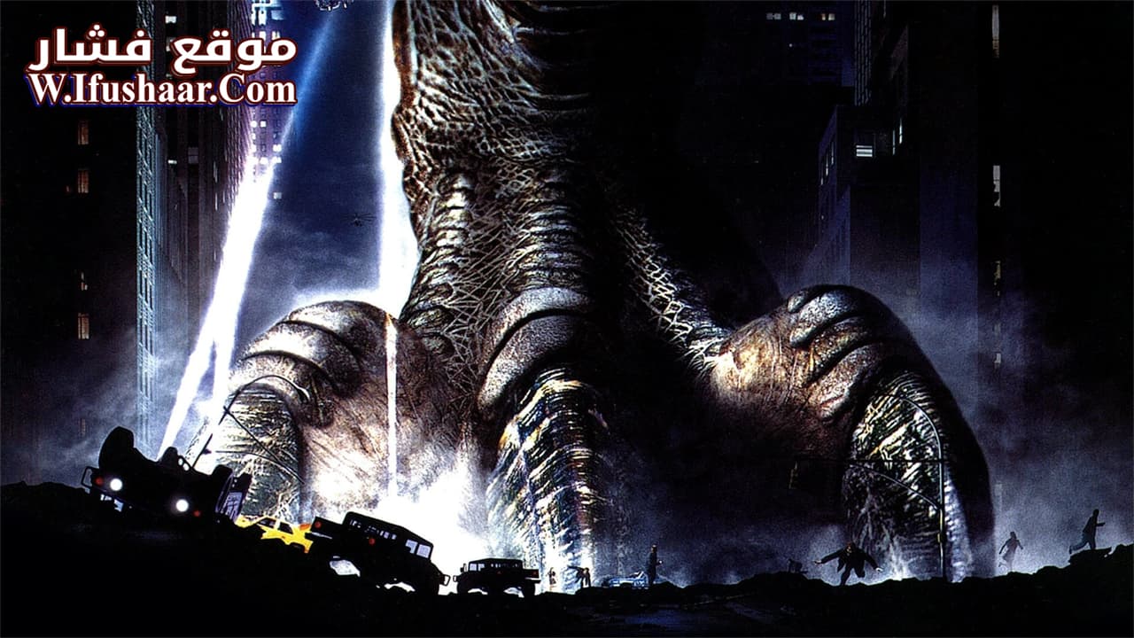 فيلم Godzilla 1998 مترجم