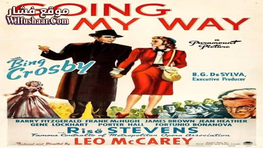 فيلم Going My Way 1944 مترجم