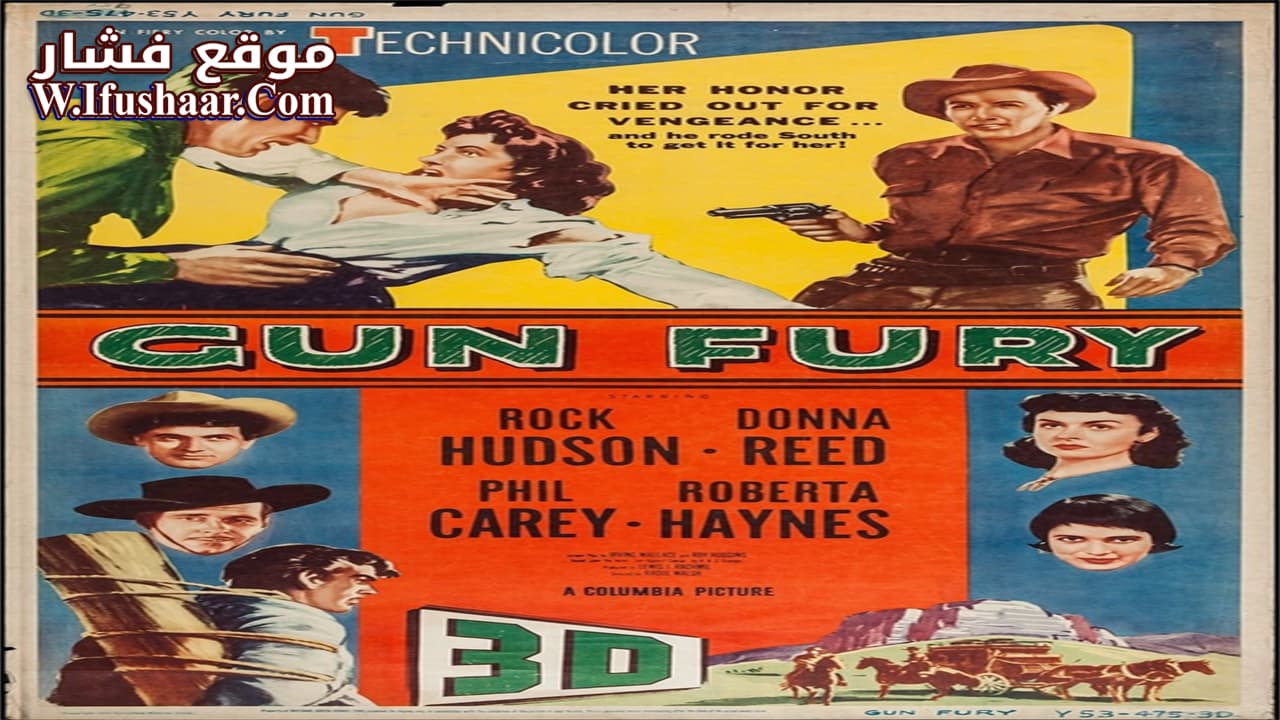فيلم Gun Fury 1953 مترجم