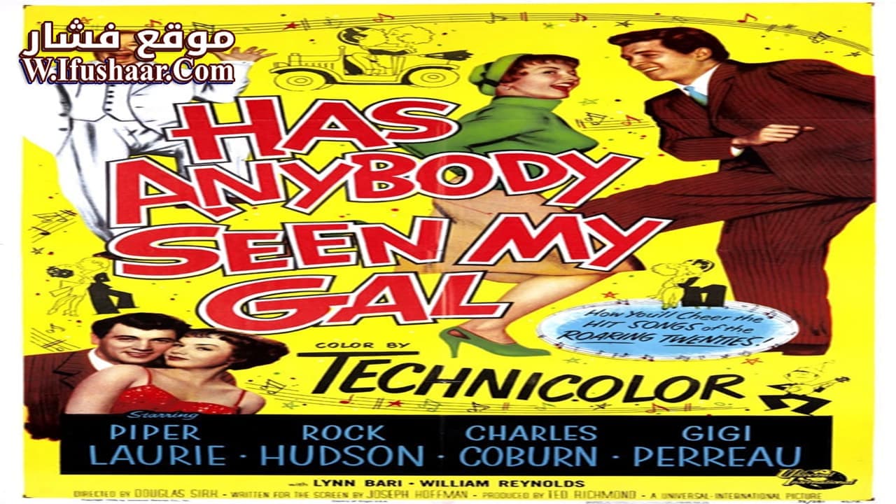فيلم Has Anybody Seen My Gal? 1952 مترجم