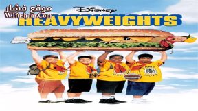 فيلم Heavyweights 1995 مترجم