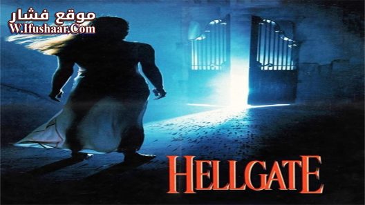 فيلم Hellgate 1989 مترجم