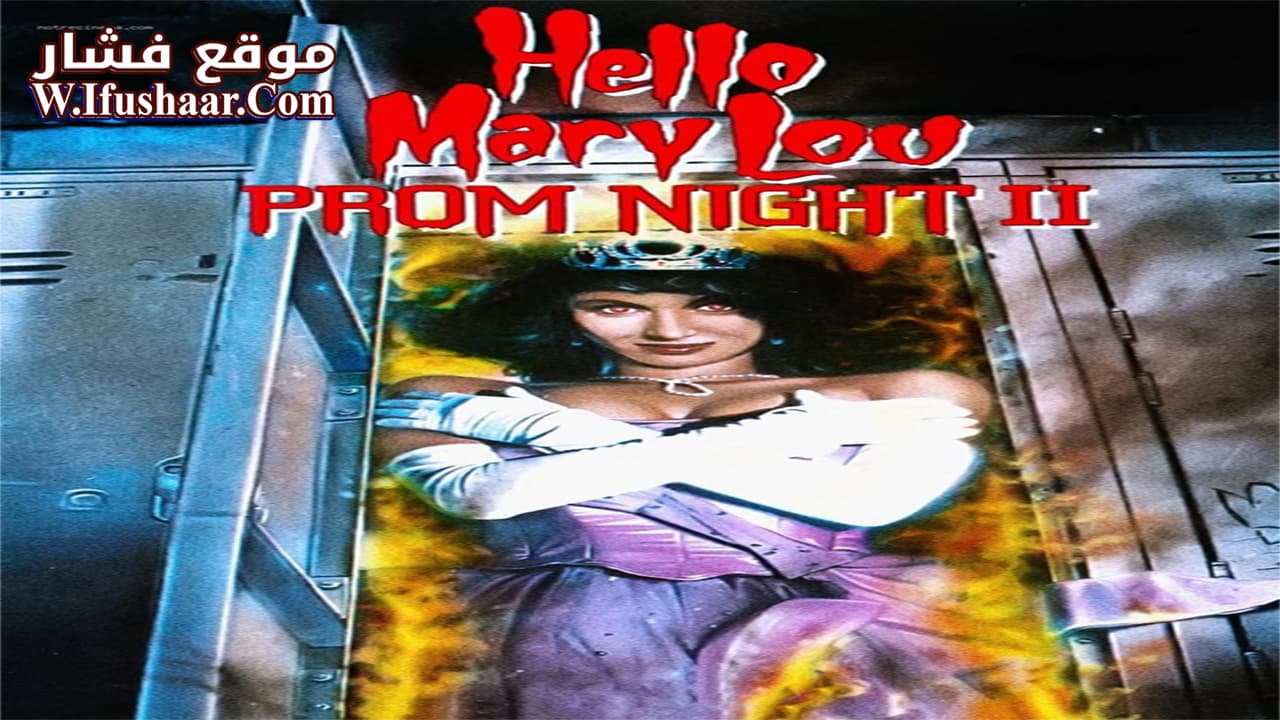 فيلم Hello Mary Lou: Prom Night II 1987 مترجم